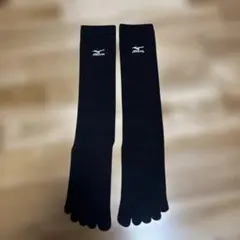 Mizuno ブラック 五本指ソックス