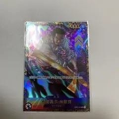 ワンピースカード　中国　2周年　ミホーク　パラレル　プロモ 2025年最新】ミホーク プロモ パラレルの人気アイテム - メルカリ