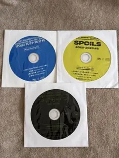 2026年最新】上杉昇の人気アイテム - メルカリ