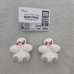 即*送様 ディズニー ガチャ ベイマックス