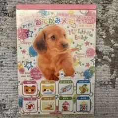 Item thumbnail for item 4a274d9e-8f42-4da9-b889-97c5863de430