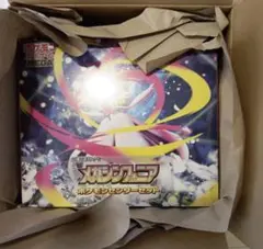 【新品未開封】ポケモンセンターセット　メガシンフォニア　 シュリンク付