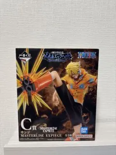 ONE PIECE一番くじC賞サンジ MASTERISE EXPECIE