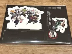 鬼滅の刃　無限城編　映画特典　卓上スタンディ　第13弾