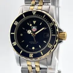 Item thumbnail for item 24cfc111-aa09-412e-800d-f1700b438b6f