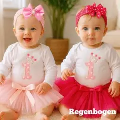 【新品】80㎝ 1歳誕生日 ベビードレス リボン 3点セット 長袖 ピンク