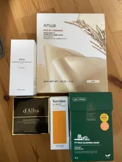 お客様専用ページ