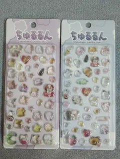 ちゅるるん　プクプク　キャンディシール　2点セット
