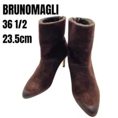 BRUNO MAGLI ブルーノマリ　スウェード　ショートブーツのサムネイル