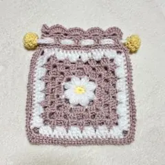かぎ針編み・ハンドメイド　お花モチーフの巾着ポーチ　縦18cm×横15cm