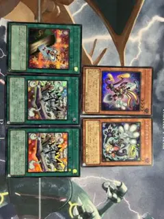 遊戯王 完全なる世界 トゥーン・ワールド プリズマ - メルカリ