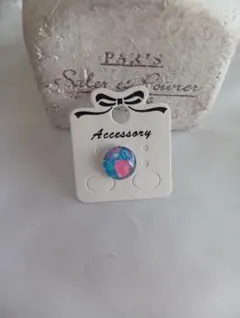 Item thumbnail for item 19e2be9d-8216-42da-af00-214d539eb388