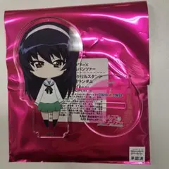 ガルパン ガールズ&パンツァー 東京タワー アクリルスタンド 冷泉麻子