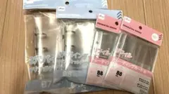 B8 B7 バインダー　B8リフィル付き