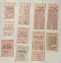 2026年最新】鉄道切符コレクションの人気アイテム - メルカリ