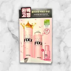 FUMISS CREAM フミスクリーム 28g(新品) - メルカリ