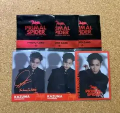 川村壱馬　PRIMAL SPIDER フォトカ　シクレセット