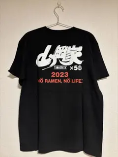 ラーメン Tシャツ