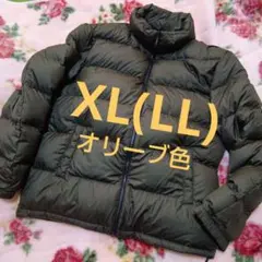 試着　FIRSTDOWNダウンジャケット　メンズ　ファーストダウン　XL(LL)