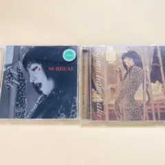 浜崎あゆみ CD アルバム 4枚セット - メルカリ