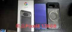 Google Pixel 8 128GB SIMフリー Obsidian