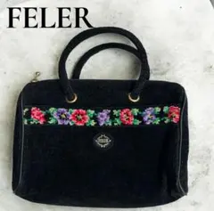 フェイラー　トートバッグ　ミニポーチ　 シュニール織 花柄刺繍　FEILER