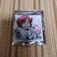 かむにゃ プロフ必 今月中に全て売却予定様 リクエスト 2点 まとめ商品