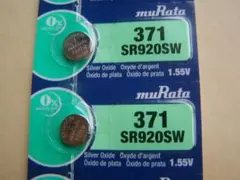 muRata★時計用電池 SR920SW（371）２個セット★未使用品
