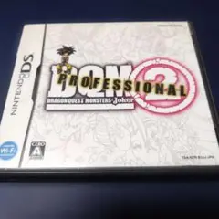 【ケース、取説のみ】ドラゴンクエストモンスターズ ジョーカー2 プロフェッショナ