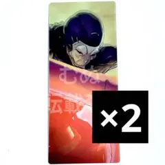 2026年最新】編成画面風カードの人気アイテム - メルカリ