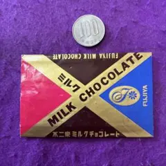 Item thumbnail for item 2ef0f0e9-a6fa-4965-803c-9bf5144e94b4