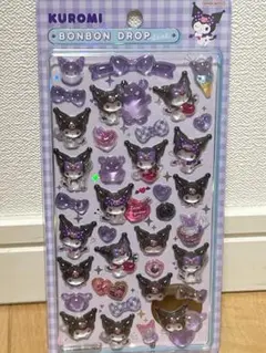 新品 ボンボンドロップシール サンリオ クロミ