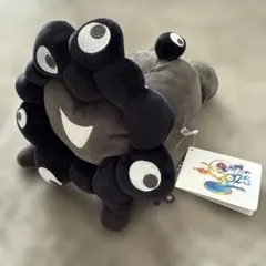 EXPO2025 黒ミャクミャク 這型ぬいぐるみ M