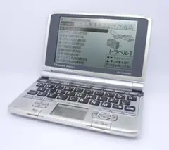 CASIO Ex-word (エクスワード) 電子辞書 XD-SW8200