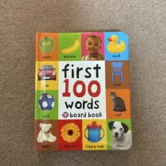 first 100 words