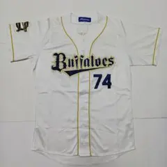 オリックス・バファローズ ハイクラスユニフォーム Lサイズ 下山