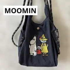 リトルミィ ショルダーバッグ