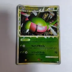 まいまい様 リクエスト 2点 まとめ商品 - メルカリ
