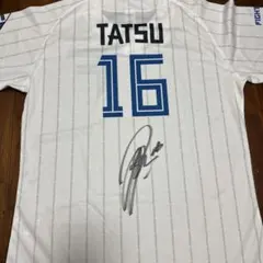 2026年最新】達孝太 サインの人気アイテム - メルカリ