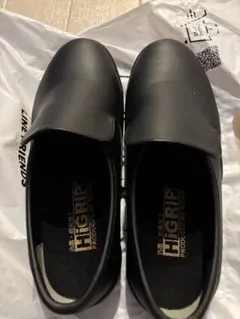 ミドリ安全 HIGGRIP 超耐滑作業靴 ブラック スリッポン コック23.5