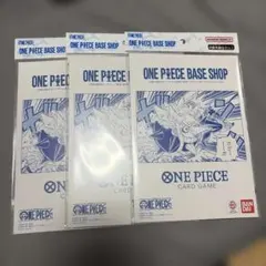 ワンピース ベースショップ リミテッドカードコレクション vol.1 3点