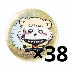 2025年最新】ヒロアカ ちいかわ 缶バッジ トガヒミコの人気