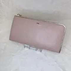 FURLA】フルラ バビロン 長財布 ロングウォレット グレージュ - メルカリ