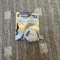 ポチャッコ マスコット 非売品 購入特典