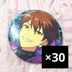 あんスタ コレ缶 October 守沢千秋30点セット