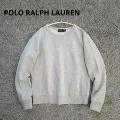 ポロラルフローレン クルーネック コットン スウェット ポニー 刺繍 グレー