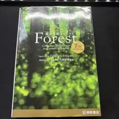 Item thumbnail for item 491963b7-8d4d-4546-9d8c-88c50386531a