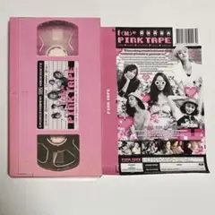f(x) PINK TAPE アルバム