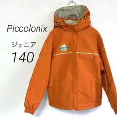 2026年最新】piccolonixの人気アイテム - メルカリ