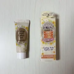 CANMAKE ラスティングマルチアイベース WP 02 1本のサムネイル